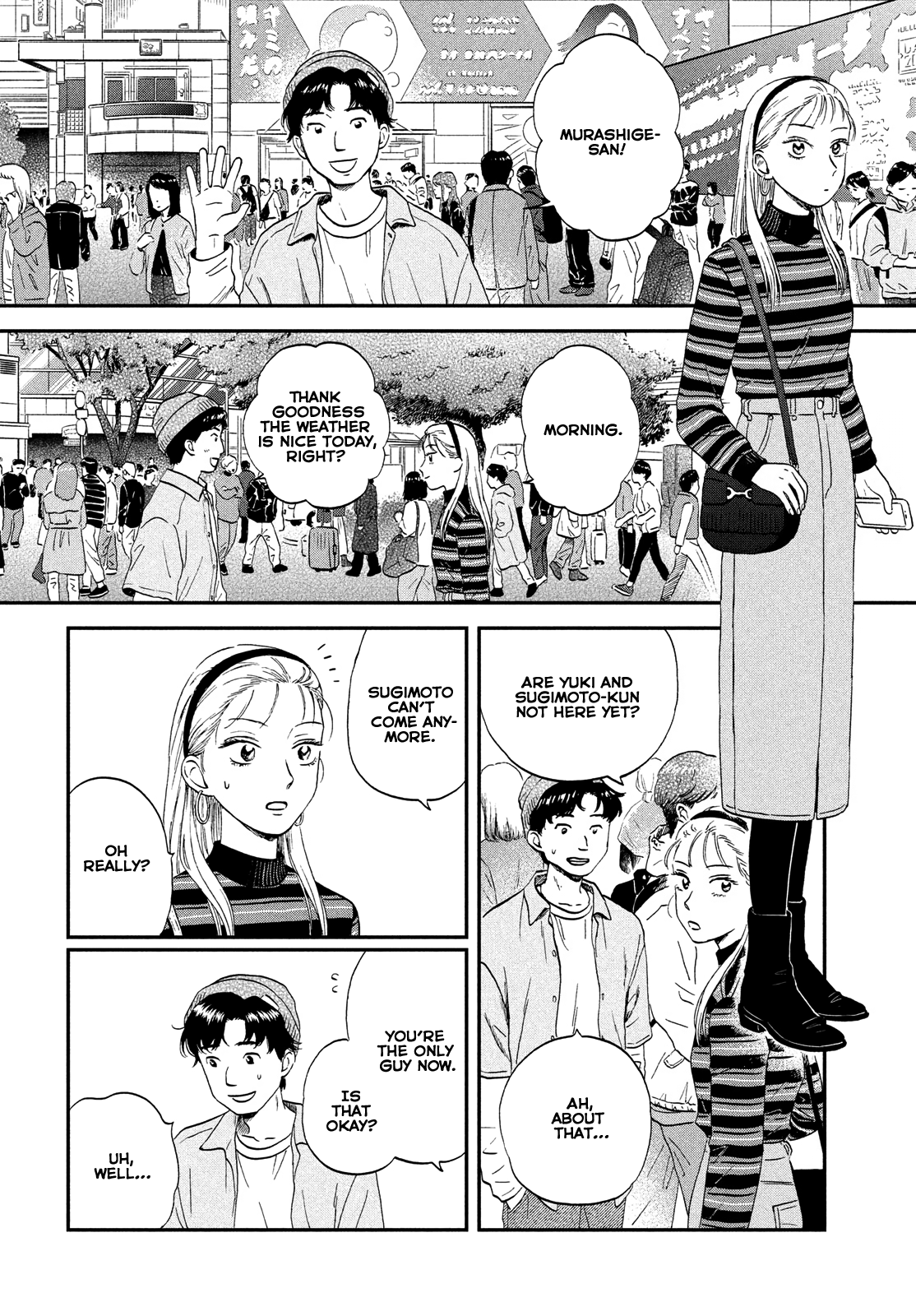 Skip to Loafer, Chapter 38 image 19